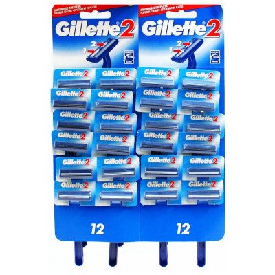 GILLETTE 2 Бритвы Одноразовые 3шт