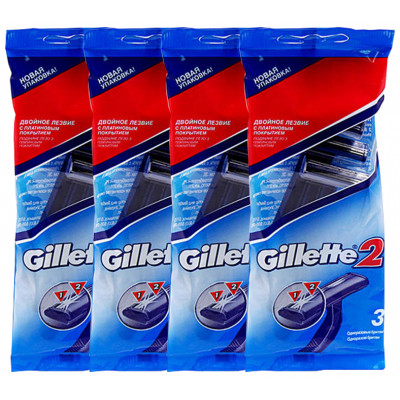 GILLETTE 2 Бритвы Одноразовые 3шт