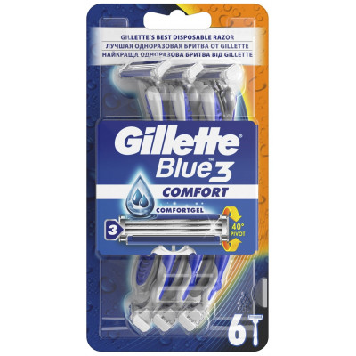 GILLETTE BLUE 3 Comfort Бритвы одноразовые 3шт