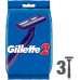 GILLETTE 2 Бритвы Одноразовые 3шт