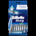 GILLETTE Blue Simple3 Бритвы одноразовые 4шт