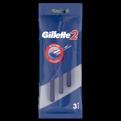 GILLETTE 2 Бритвы Одноразовые 5шт