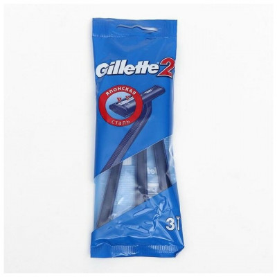 GILLETTE 2 Бритвы Одноразовые 5шт