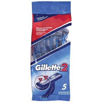 GILLETTE 2 Бритвы Одноразовые 5шт