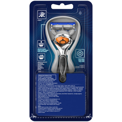 GILLETTE Fusion ProGlide Power Flexball Бритва с 1 сменной кассетой