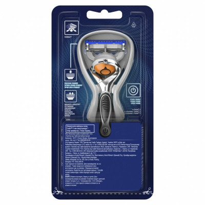 GILLETTE Fusion ProGlide Power Flexball Бритва с 1 сменной кассетой