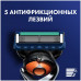 ПН GILLETTE FUSION ProGlide Flexball Бритва с 1 сменной кассетой + 2 Сменные кассеты + чехол