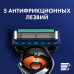 GILLETTE Fusion ProGlide Flexball Бритва с 1 сменной кассетой