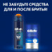 GILLETTE Fusion ProGlide Flexball Бритва с 1 сменной кассетой