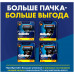 GILLETTE Fusion ProGlide Flexball Бритва с 1 сменной кассетой