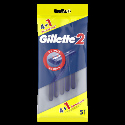 GILLETTE 2 Бритвы Одноразовые 5шт