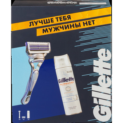 ПН GILLETTE SKINGUARD Sensitive Бритва с 1 кассетой + Пена для бритья (для чувствительной кожи) с Алоэ 250мл