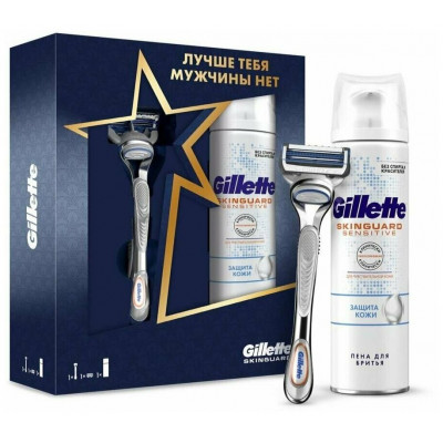 ПН GILLETTE SKINGUARD Sensitive Бритва с 1 кассетой + Пена для бритья (для чувствительной кожи) с Алоэ 250мл