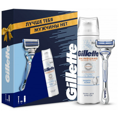 ПН GILLETTE SKINGUARD Sensitive Бритва с 1 кассетой + Пена для бритья (для чувствительной кожи) с Алоэ 250мл