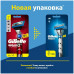 ПН GILLETTE MACH3 Бритва с 1 кассетой + MACH3 Сменная кассета для бритья 1 шт + GILLETTE TGS Sensitive Гель для бритья 200мл