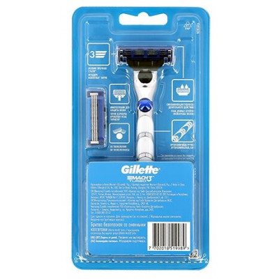 ПН GILLETTE MACH3 Бритва с 1 кассетой + MACH3 Сменная кассета для бритья 1 шт + GILLETTE TGS Sensitive Гель для бритья 200мл