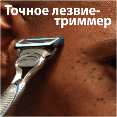 GILLETTE SKINGUARD Sensitive Бритва с 1 сменной кассетой