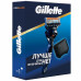 ПН Gillette FUSION  ProGl Flexball Бритва+1 смен кас+чехол для бритвы