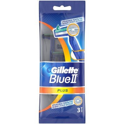 GILLETTE BLUE II Plus Бритвы одноразовые 5шт