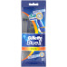 GILLETTE BLUE II Plus Бритвы одноразовые 5шт