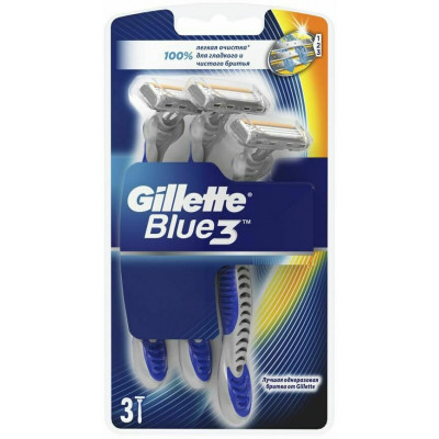 GILLETTE BLUE II Plus Бритвы одноразовые 5шт