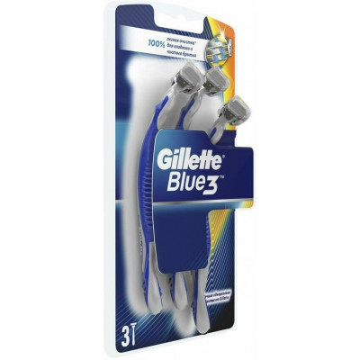 GILLETTE BLUE II Plus Бритвы одноразовые 5шт