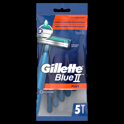 GILLETTE BLUE II Plus Бритвы одноразовые 5шт