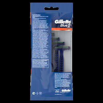 GILLETTE BLUE II Plus Бритвы одноразовые 5шт