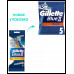 GILLETTE BLUE II Plus Бритвы одноразовые 5шт