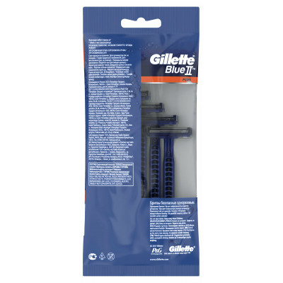 GILLETTE BLUE II Plus Бритвы одноразовые 5шт