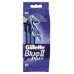 GILLETTE BLUE II Plus Бритвы одноразовые 5шт