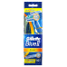 GILLETTE BLUE II Plus Бритвы одноразовые 5шт