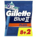 GILLETTE BLUE II Plus Бритвы одноразовые 5шт