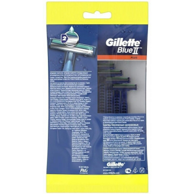 GILLETTE BLUE II Plus Бритвы одноразовые 5шт