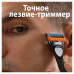 GILLETTE FUSION Power Бритва с 1 сменной кассетой