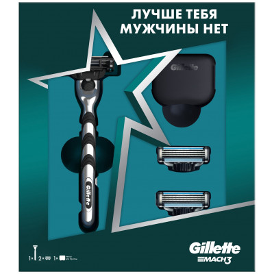 ПН GILLETTE MACH3 Бритва с 2 сменными касетами + чехол