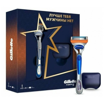 ПН GILLETTE FUSION Бритва с 1 кассетой + GILLETTE FUSION ProGlide Сменная кассета для бритья 1 шт + чехол