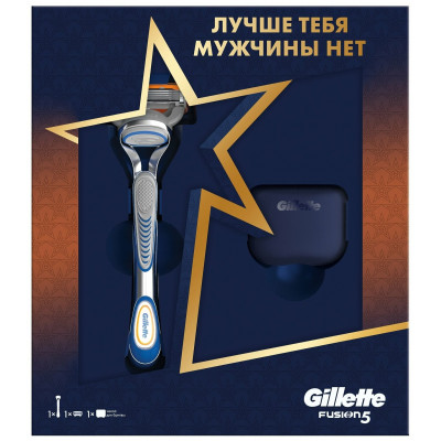 ПН GILLETTE FUSION Бритва с 1 кассетой + GILLETTE FUSION ProGlide Сменная кассета для бритья 1 шт + чехол