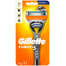 GILLETTE FUSION Бритва с 2 сменными кассетами