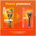 GILLETTE FUSION Бритва с 2 сменными кассетами