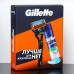 ПН Gillette FUSION Бритва с 1 кассетой +1 смен кас и TGS Гель Д/Бр Д/ЧувКожи Алоэ 200мл