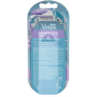 GILLETTE VENUS Breeze Бритва с 2 сменными кассетами (cо встроенными полосками с гелем для бритья)