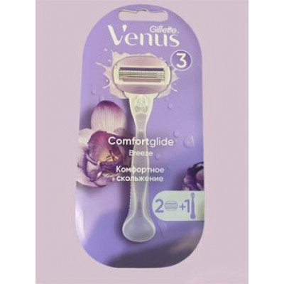 GILLETTE VENUS Breeze Бритва с 2 сменными кассетами (cо встроенными полосками с гелем для бритья)