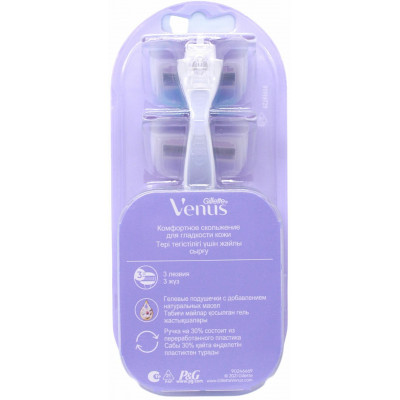 GILLETTE VENUS Breeze Бритва с 2 сменными кассетами (cо встроенными полосками с гелем для бритья)