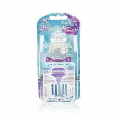 GILLETTE VENUS Breeze Бритва с 2 сменными кассетами (cо встроенными полосками с гелем для бритья)