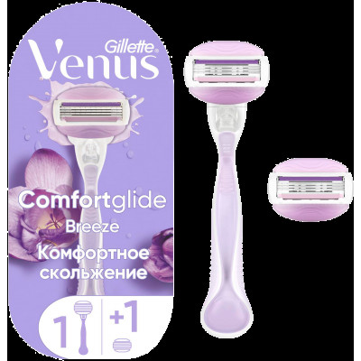 GILLETTE VENUS Breeze Бритва с 2 сменными кассетами (cо встроенными полосками с гелем для бритья)