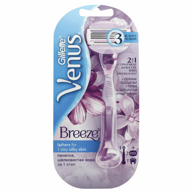 GILLETTE VENUS Breeze Бритва с 2 сменными кассетами (cо встроенными полосками с гелем для бритья)