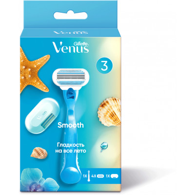 GILLETTE VENUS Бритва с 1 сменной кассетой + Сменные кассеты для бритья 2шт + подставка