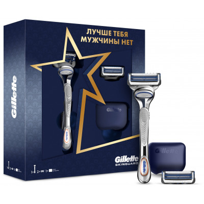 ПН GILLETTE SKINGUARD Бритва с 2 сменными кассетами