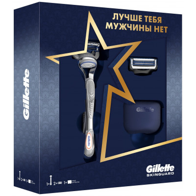 ПН GILLETTE SKINGUARD Бритва с 2 сменными кассетами